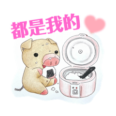 朵麗的嗷嗷&屁屁日常