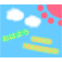 Let's use.