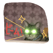 toramameya