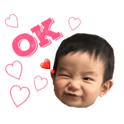 sousuke's_stamp