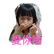 girl&baby
