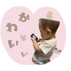 かわいーかいじゅ♡