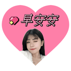 仙女審核半個月