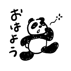 Panda daisuki