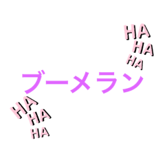 ringo_20210809224322