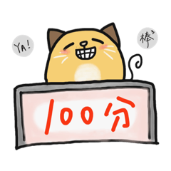 英文課上畫的貓貓