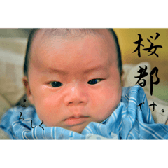 natsumi_20210809234157