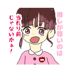 koko_20210810134158