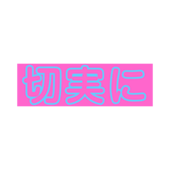 so_20210810004101