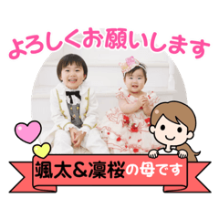 yuka20210810144910