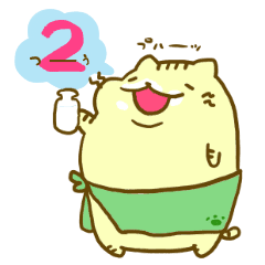 ぷーねこぷーにゃん2 Line スタンプ Line Store ぷーねこぷーにゃん2 Line スタンプ Line Store