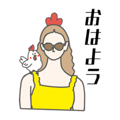 animal / sunglasses girls
