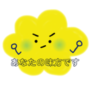 shi-ka_20210810160602
