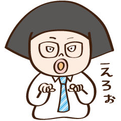 A comedy in Japan! Osaka