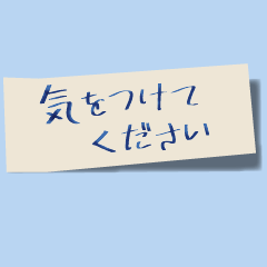 Simple handwritten adult Sticker
