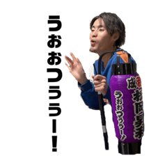 DJ KIYO
