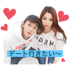 mizuki_20210810155526