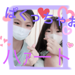 Alice_20210810113241