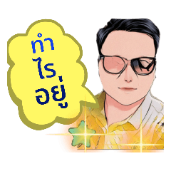 ton_20210810092833