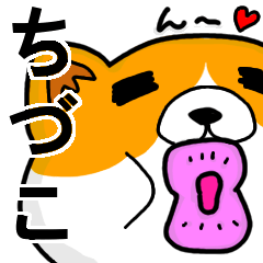 Stickers from "Chiduko" with love