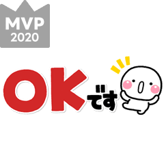 優しい大人の気遣い 小さな敬語スタンプ Line スタンプ Line Store 優しい大人の気遣い 小さな敬語スタンプ Line スタンプ Line Store