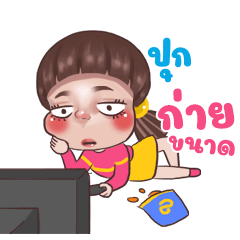 POOK2 Juno Sassy_N