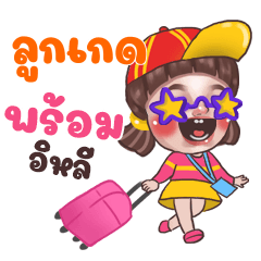 LOOKKED Juno Sassy_E