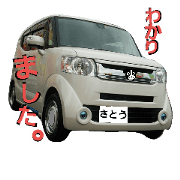 carsticker