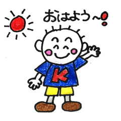 ペコリんのline スタンプ一覧 Line Store