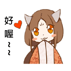 Ancient costume cat girl (dialogue)