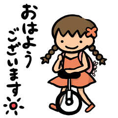 Mitsuamichan and unicycle Sticker