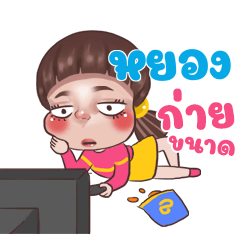 YONG3 Juno Sassy_N