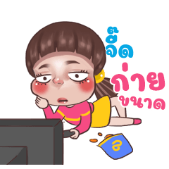JEED Juno Sassy_N