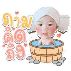 Iamnook_20210809214125