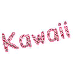 Kawaii English words Sticker