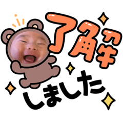 aoi_20210810160143