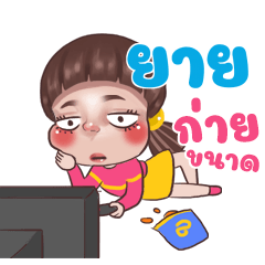 YAII2 Juno Sassy_N
