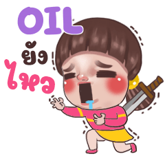 OIL Juno Sassy e