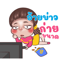 AIBOW Juno Sassy_N