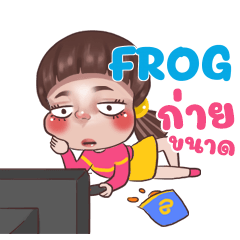 FROG Juno Sassy_N e