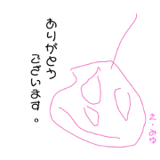 Non_20210810210433
