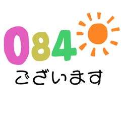 Mimi_20210810212454