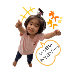 chihiro_20210810213404