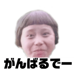 sanae_20210810222615
