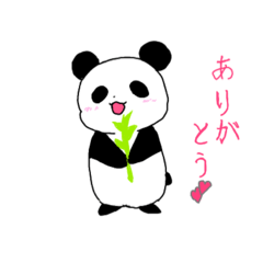 Tsumugi-Panda