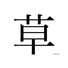 Ringo_20210810233053