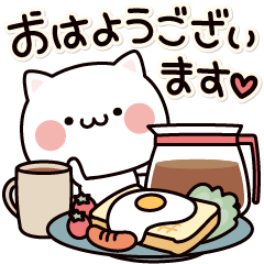 Every day, to everyone. Common greeting