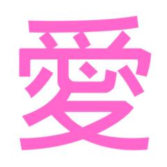 Communicate stickers