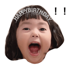 YUKA_20210810204142