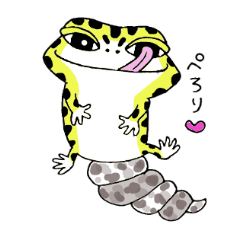 Leopard gecko love